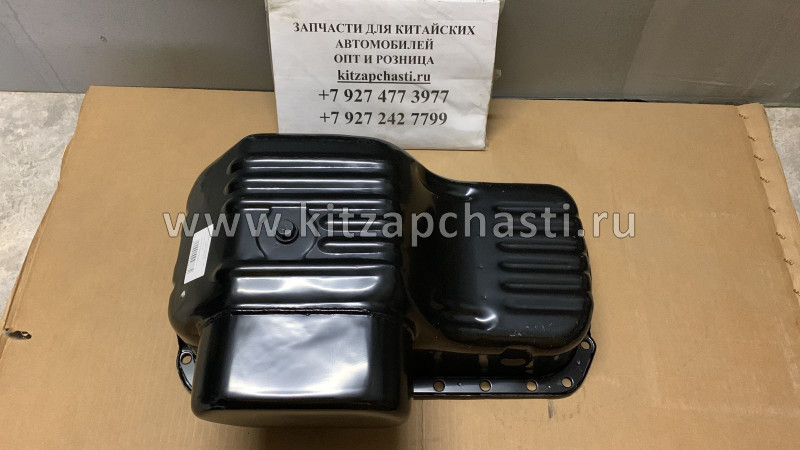 Поддон картера JAC N56 1009100FA130