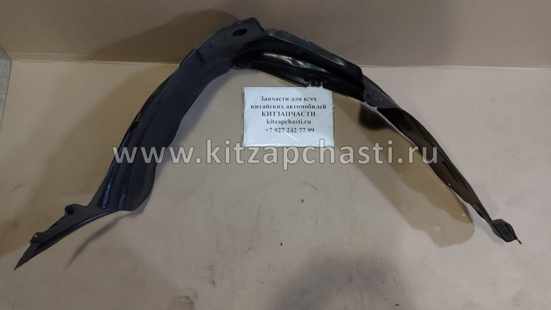 Подкрылок передний правый Geely Emgrand X7 NEW NL4 1018059001