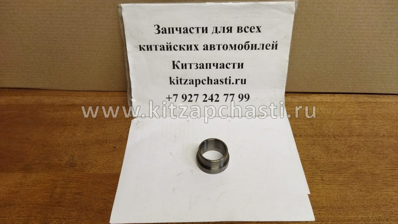 Втулка полуоси HAVAL WINGLE 7 2403104-P00-B1