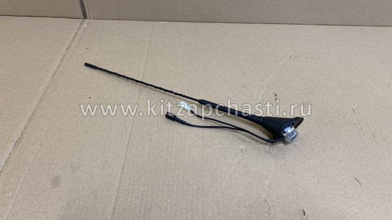 Антенна Chery Tiggo FL, Vortex Tingo FL A11-7903010AB