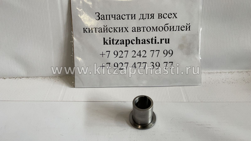 ВТУЛКА КПП ШЕСТЕРНИ 1-ОЙ ПЕРЕДАЧИ Great Wall Wingle 3, Great Wall Wingle 5 ZM001A-1701214